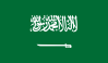 Ursprungsland: Saudi-Arabien