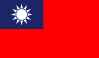 Ursprungsland: Taiwan