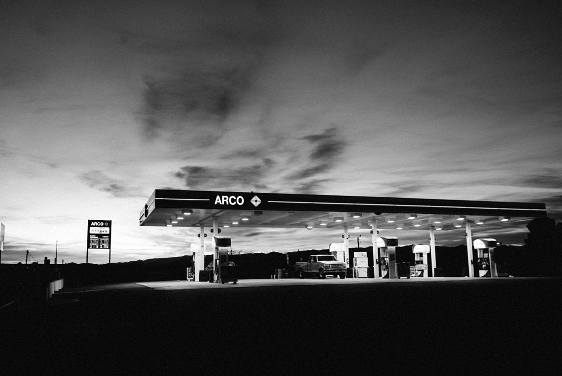 ARCO Atlantic-Richfield